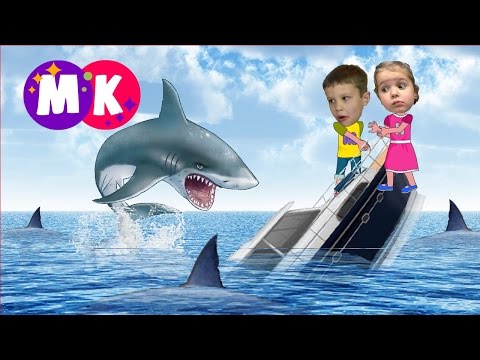 Видео: Мистер Макс и Мисс Кети играют в пиратов. Неожиданное спасение от акул.