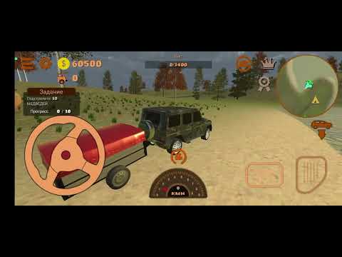 Видео: Как бесплатно получить гелик в HUNTING simulator 4x4.