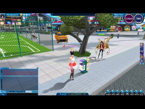 Видео: Пара па: Город танцев - Как выполнить задание по сбору мусора? (версия 2)