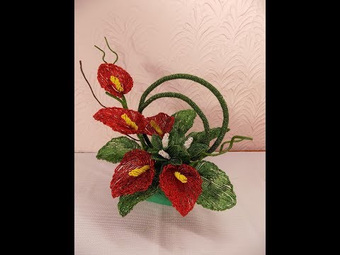 Видео: "АРОМАТ НАДЕЖДЫ" часть /3