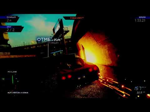 Видео: Гонка за Первым Местом: Невероятное Прохождение NFS MW2!  by Igrostoryman