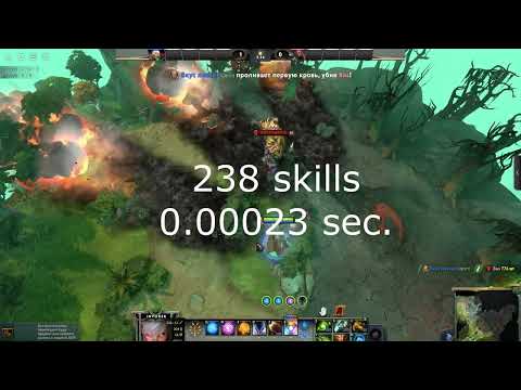 Видео: Самый мощный прокаст на инвокере для новичков dota 2 7.34d / procast on invoker for a beginner