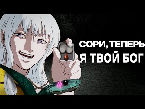 Видео: Что происходит в игре - Fear and Hunger? Разбор сюжета и недогайд.