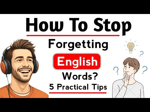 Видео: Как никогда не забывать английские слова | 5 действенных советов | Английский без лишних слов | П...