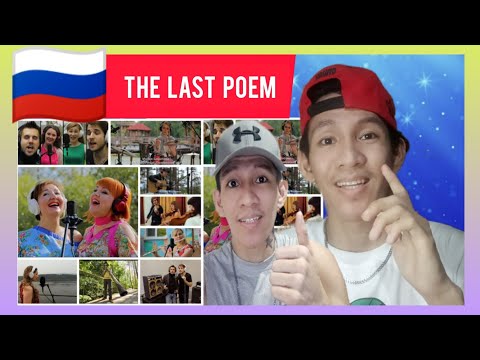 Видео: Последняя Поэма Четвертое видео проекта | THE LAST POEM | Rams Atagac REACTION 🇵🇭