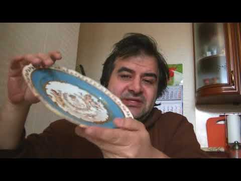 Видео: Как определить живопись от деколи на фарфоре. Не все так просто как кажется