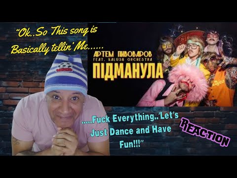 Видео: Артем Пивоваров & The Вуса  - Підманула feat  Kalush Orchestra MUSIC REACTION