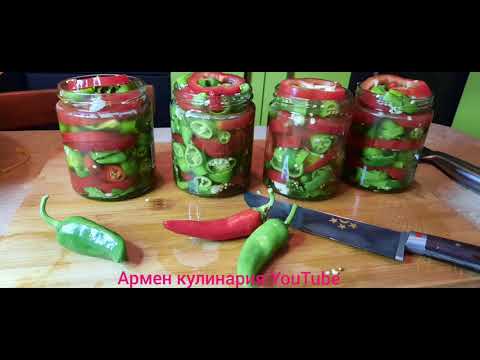Видео: острые перчики ЗАКРУТКИ /  Pickled hot peppers for winter