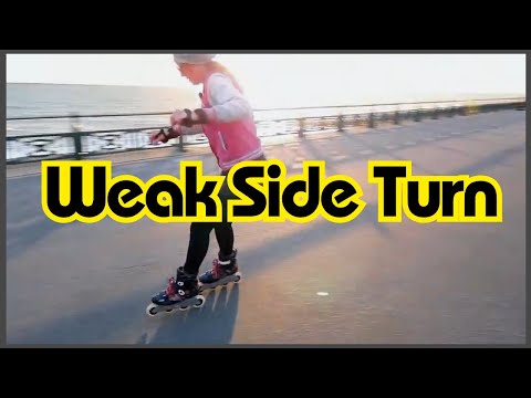 Видео: Учебное пособие: Как поворачивать роликовые коньки и роликовые коньки на более слабой стороне, ис...
