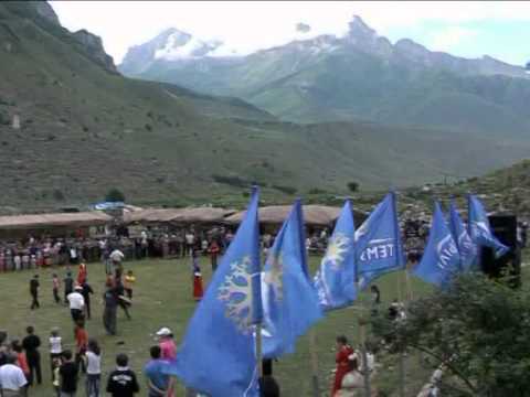 Видео: Ата журтум - Малкъарым 5