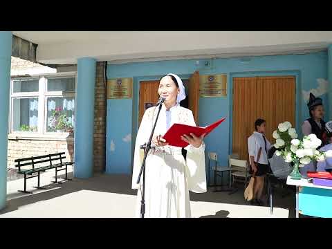 Видео: Улуттук нарк