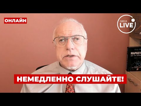 Видео: ❗️ЛИПСИЦ: ОГО! Экономике РФ — КРЫШКА! Дефицит бюджета ОГРОМНЫЙ — счёт идёт на миллиарды