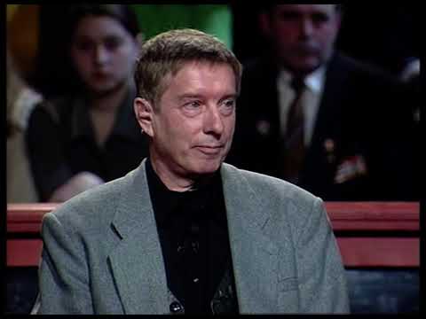 Видео: Как это было (1998) 30.05.1998