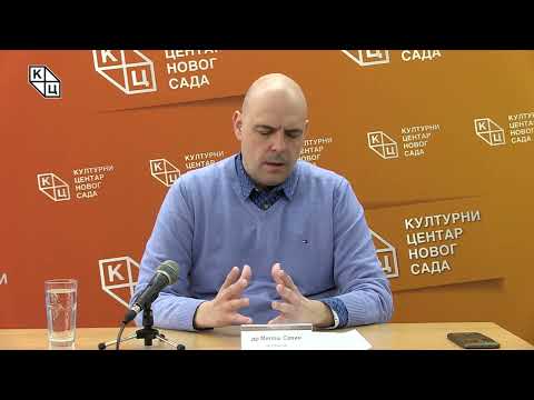 Видео: др Милош Савин - „Богдан Дунђерски”