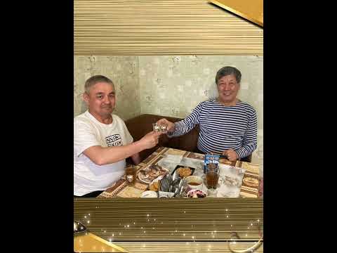 Видео: Ахмеджан 75 лет!!
