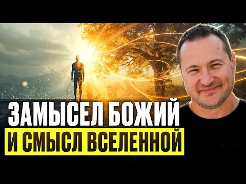 Видео: ЭТО НЕЛЬЗЯ БОЛЬШЕ СКРЫВАТЬ !