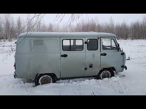 Видео: УАЗ "Буханка" Впервые в жизни на полном приводе! Зимой на летней резине! мелкие дела по салону.