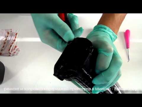 Видео: Заправка картриджей Samsung ML-2160 (краткая версия)