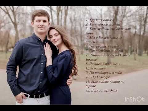 Видео: Tolik and Alexandra Ryzhuk - Сборник 1 