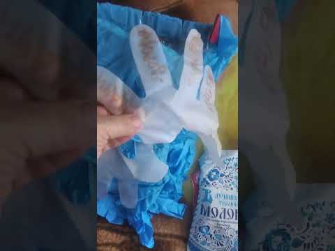 Видео: Закрываю гештальт.