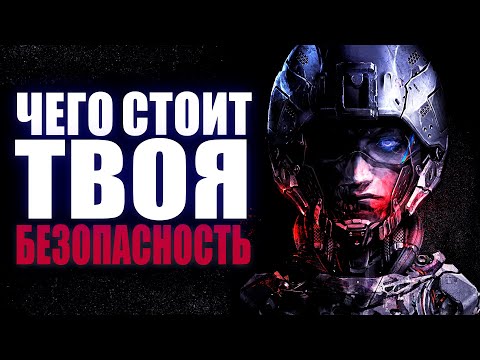 Видео: ОМЕРЗИТЕЛЬНАЯ ОТКРОВЕННОСТЬ "Органа Геноцида"    [YukiNoSikrit]
