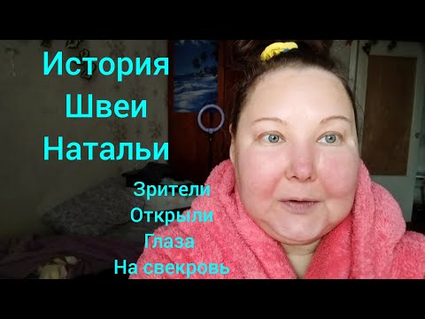 Видео:  Мать сбежала через форточку роддома / Море слез ,когда поняла, что свекровь жлобиха .