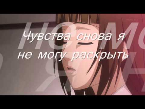 Видео: Багровые осколки...