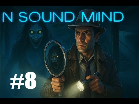Видео: ПОБЕЖДАЕМ ЖИЖУ!! In Sound Mind #8