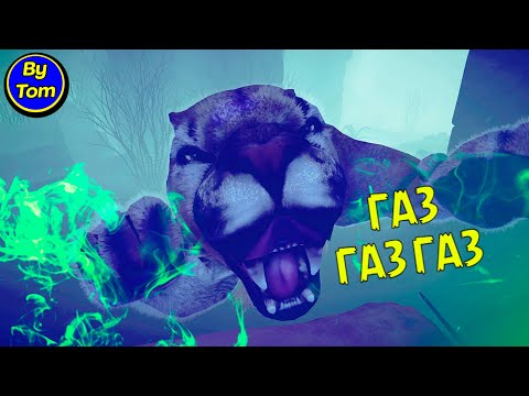 Видео: Survival:Fountain of Youth #57 СМУТНОЕ МЕСТЕЧКО