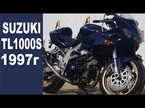 Видео: Suzuki TL1000S, Осмотр продажа Владивосток.