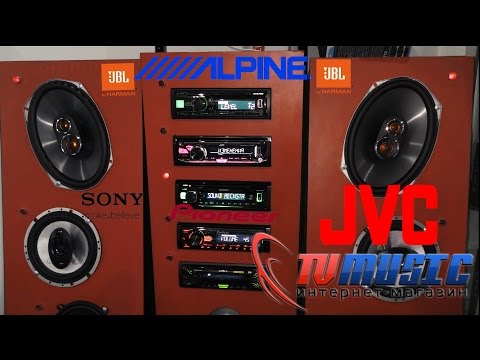 Видео: Сравнение бюджетных автомагнитол. Часть 3. Sony, Alpine, Pioneer, JVC, Kenwood.