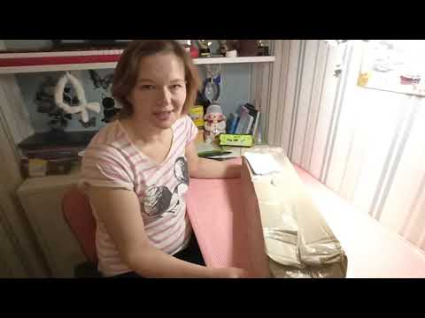 Видео: Мишкины Розы! Распаковка посылки с розами, и запаковка её обратно!😂😂😂