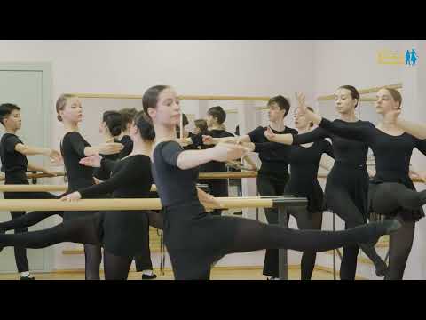 Видео: Открытый урок по Классическому танцу лицей 533