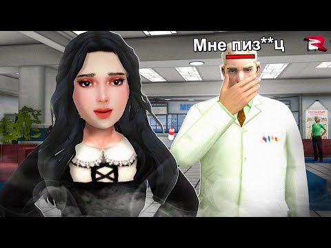 Видео: ЛИДЕР ПРОДАВАЛ СНЯТИЕ ВЫГОВОРОВ за ВИРТЫ на RODINA RP 🏥❌ ПРОВЕРКА ЖАЛОБ на РОДИНА РП (gta crmp)