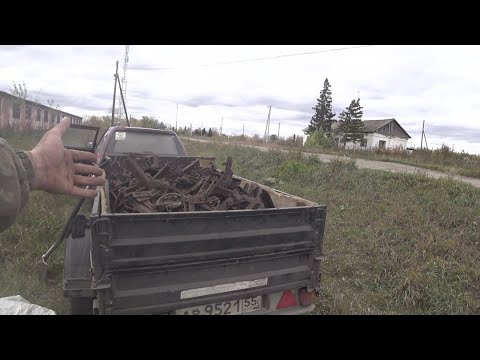 Видео: ДАВНО ИХ СТОЛЬКО НЕ НАХОДИЛ. ПОЛНЫЙ ПРИЦЕП МЕТАЛЛА!! ЕЛЕ ВЫЕХАЛ.