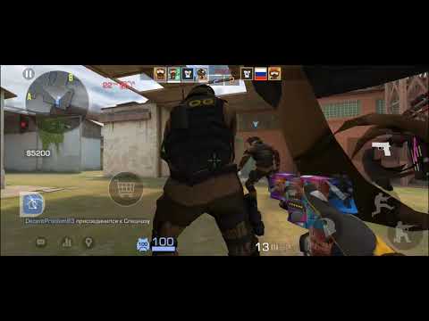 Видео: Стендоф