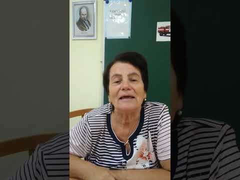 Видео: 29 сентября 2025 г.