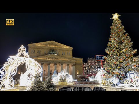 Видео: Ночная зимняя Москва в Рождество. Прогулка по центру города.