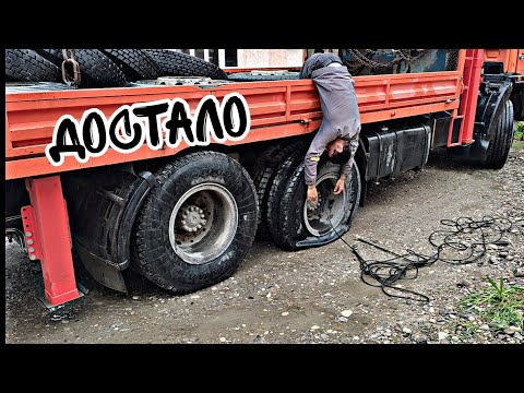 Видео: последняя капля. всё, хватит!попал на 200 000...