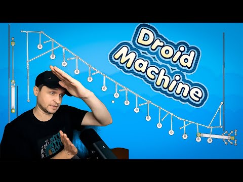 Видео: Угарный монстр Droid Machine 2 Stage 8/13 - 15