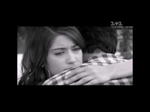 Видео: Эмир и Фериха   Ты не тронешь