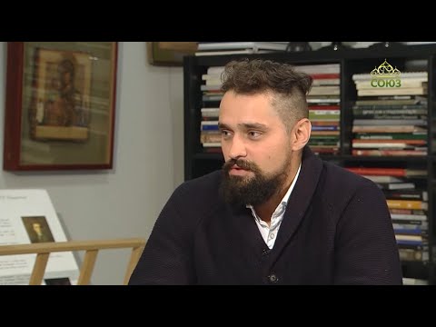 Видео: Мысли о прекрасном. Руководитель Русского Культурного Центра "СТОГЛАВ" Всеволод Чухаркин. Часть 1