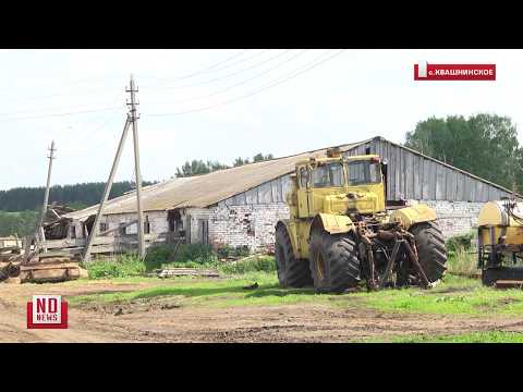 Видео: Как разоряются успешные фермеры.  История одного кредита