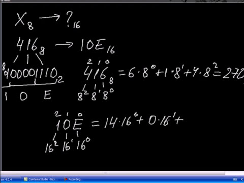 Видео: Перевод из 8 в 16 систему счисления