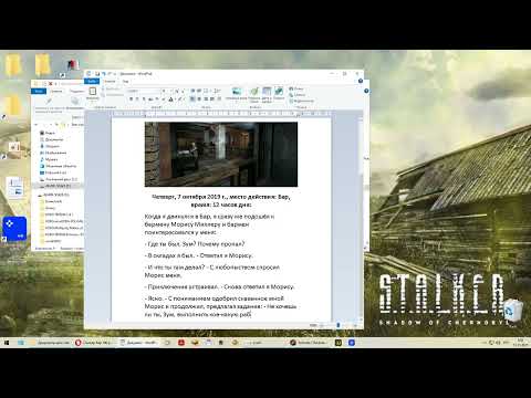 Видео: Пишу и озвучиваю "В поисках удачи: Эпизод 4: Часть I":  День 7: Глава 6 / Глава 7