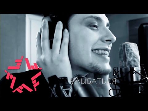 Видео: Asper X - Надо улыбаться