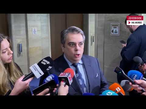 Видео: Асен Василев: Делян Добрев