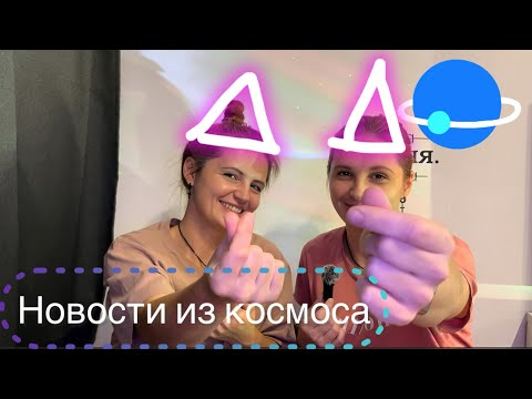 Видео: Разговор о простоте, которая не замечается нами☺️✨❤️