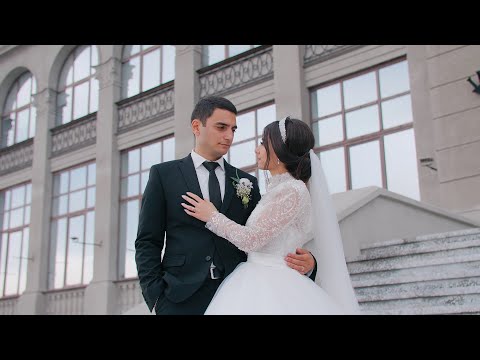 Видео: Свадьба  Ашота и Ани