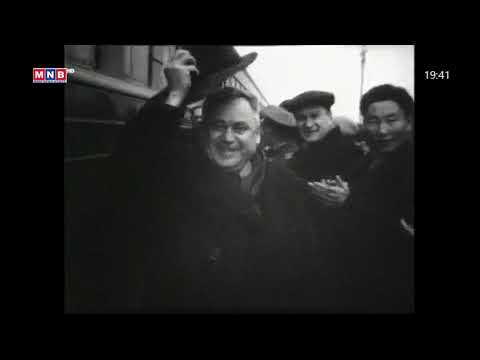 Видео: Ерөнхий сайдууд Ю.Цэдэнбал